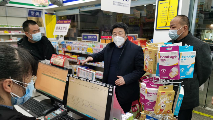 監管“組合拳”為涉疫物資保“價”護航